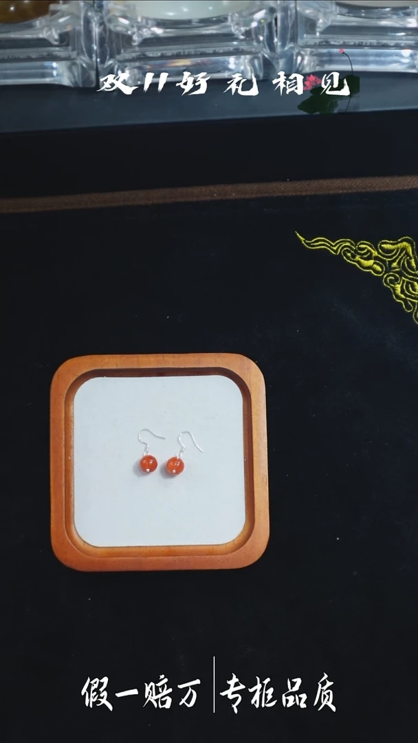 未镶嵌石英质玉（金丝玉）耳坠1千禧喜迎双12特惠金丝玉