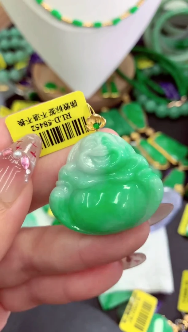 翡翠18K金镶嵌颈饰挂件