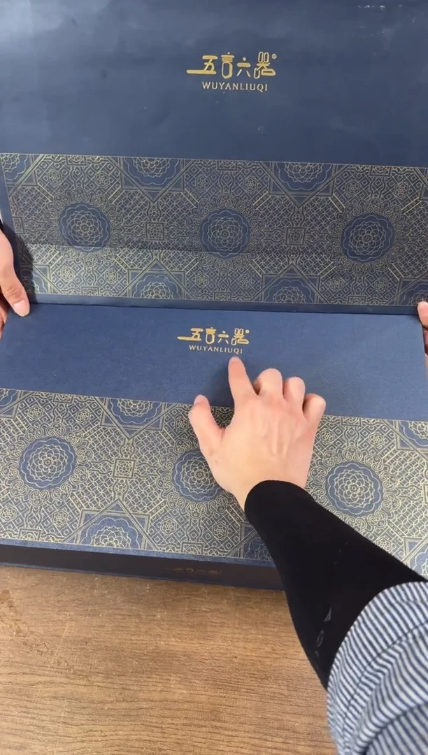 器度茶器甄选清货商品链接@@YS799