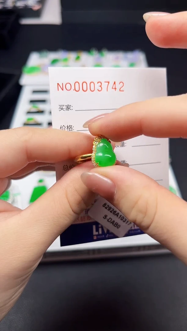 【闪购商品】翡翠戒指18K金镶嵌3742