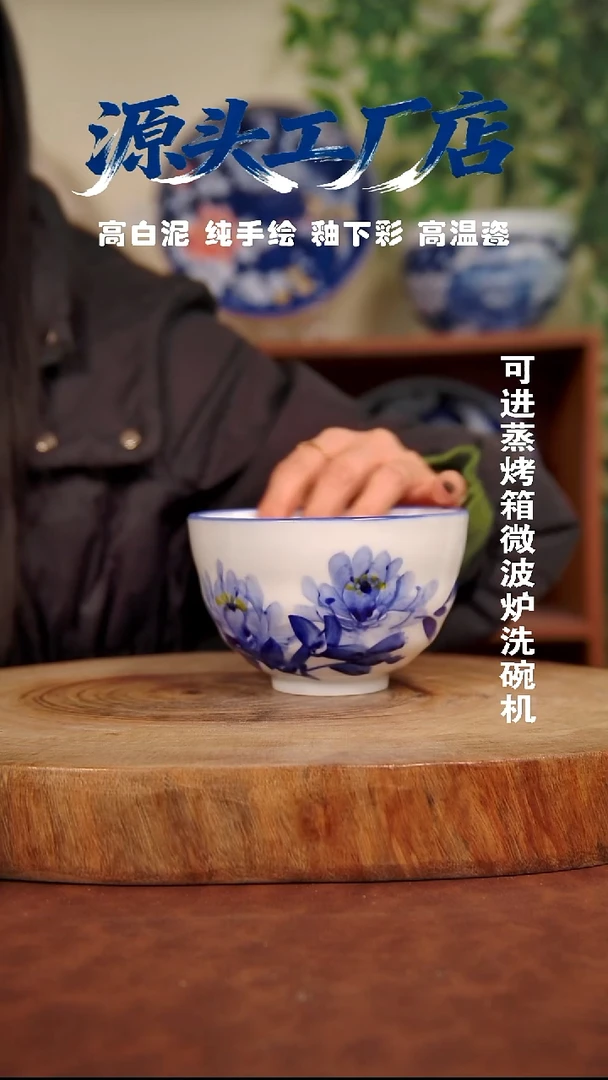 摆件白泥景德镇手工手绘陶瓷【食品级】034