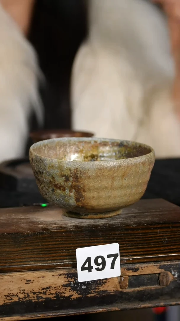 【闪购商品】瓷片见山北野见山北野