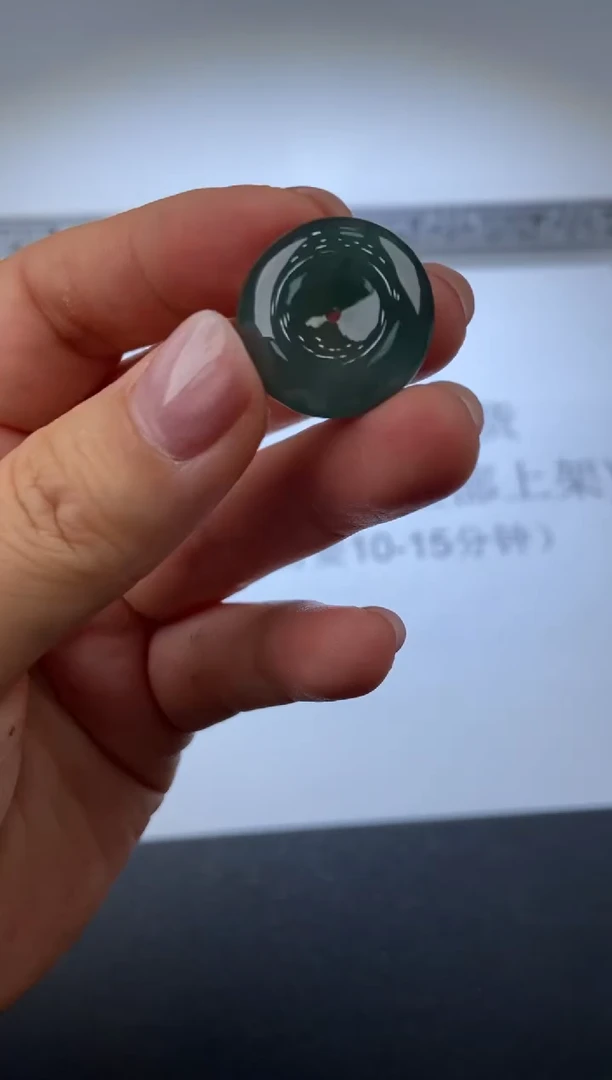 颈饰未镶嵌翡翠302081 多人