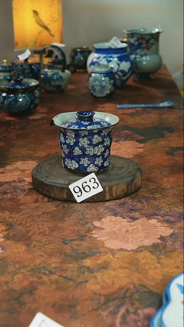 茶碗...........963