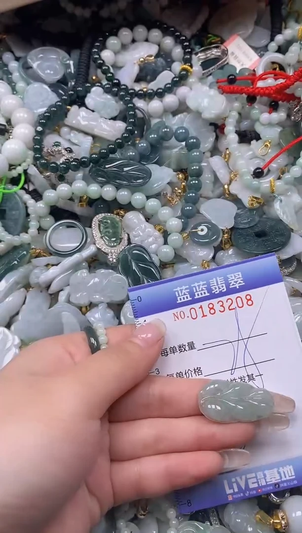 【闪购商品】翡翠颈饰未镶嵌闪购0183208