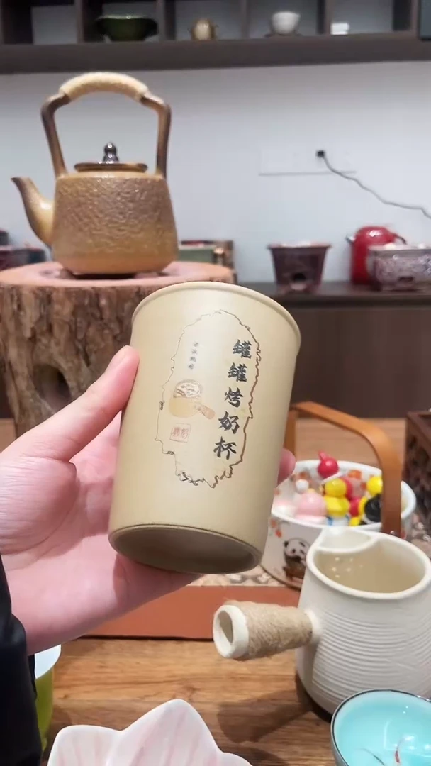 手工diY围炉煮茶@@@@