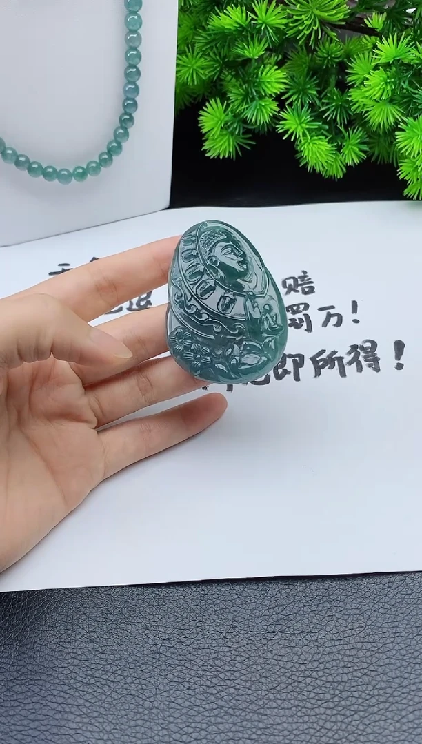 翡翠未镶嵌颈饰