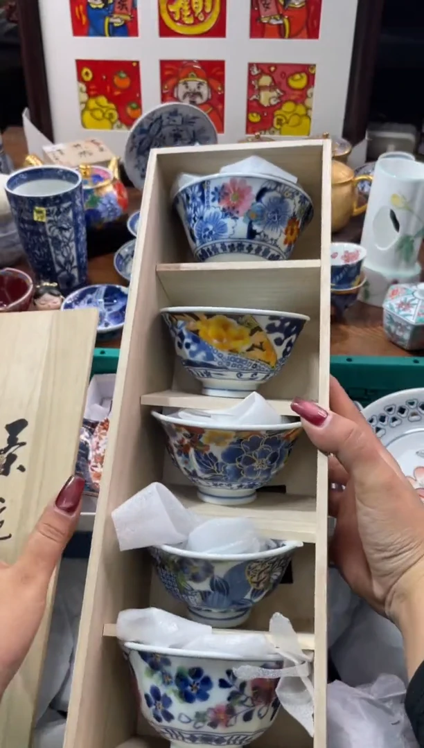 【闪购商品】瓷片瓷片满20米包邮一单一付