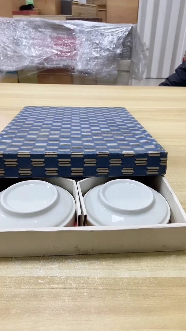 【闪购商品】瓷片310观器轩欢迎您