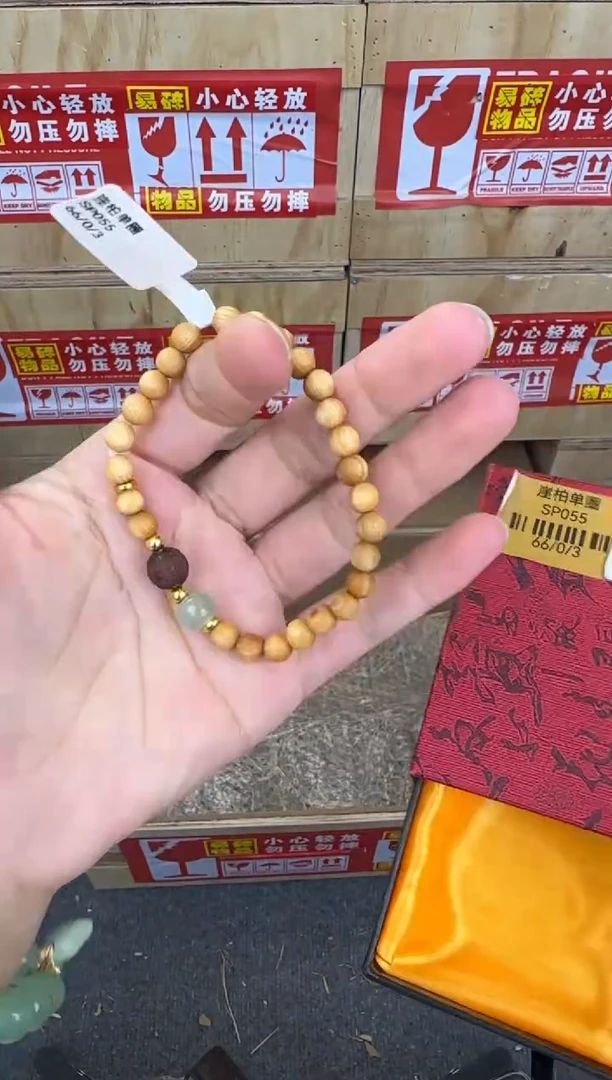 翎光合文玩精品手串-无礼盒-@@SP055