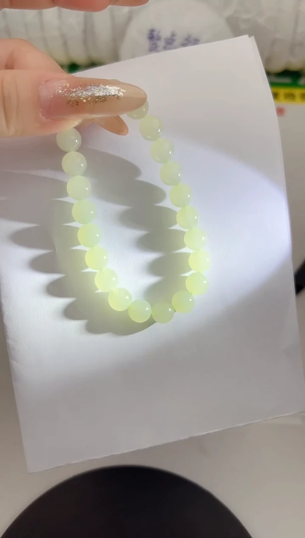 【闪购商品】和田玉手链未镶嵌1颜色微差无瑕疵