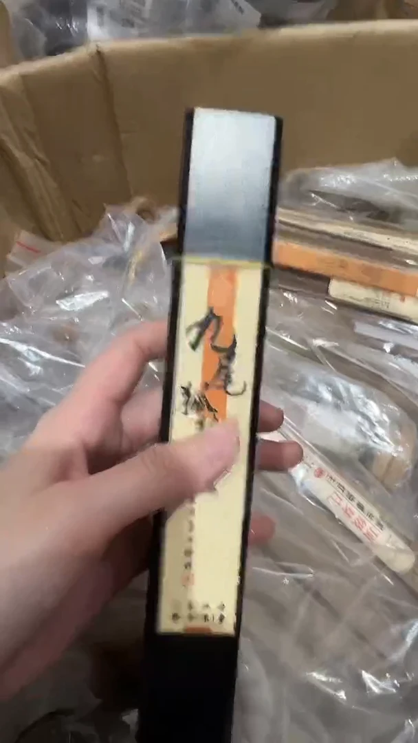 线香九尾狐梦玫瑰