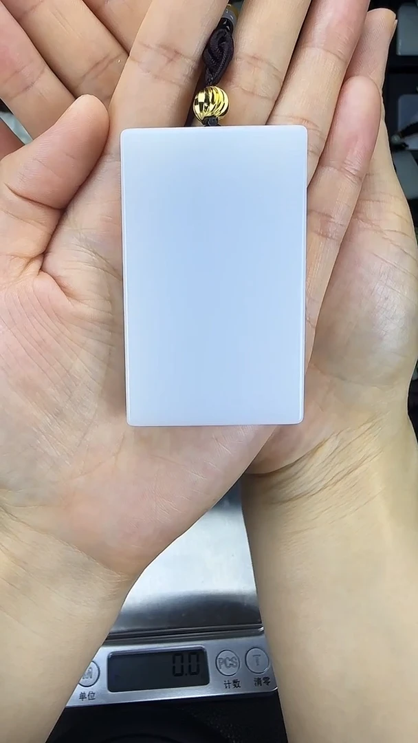 颈饰未镶嵌和田玉无事牌