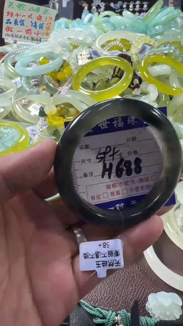 未镶嵌蛇纹石玉手镯1