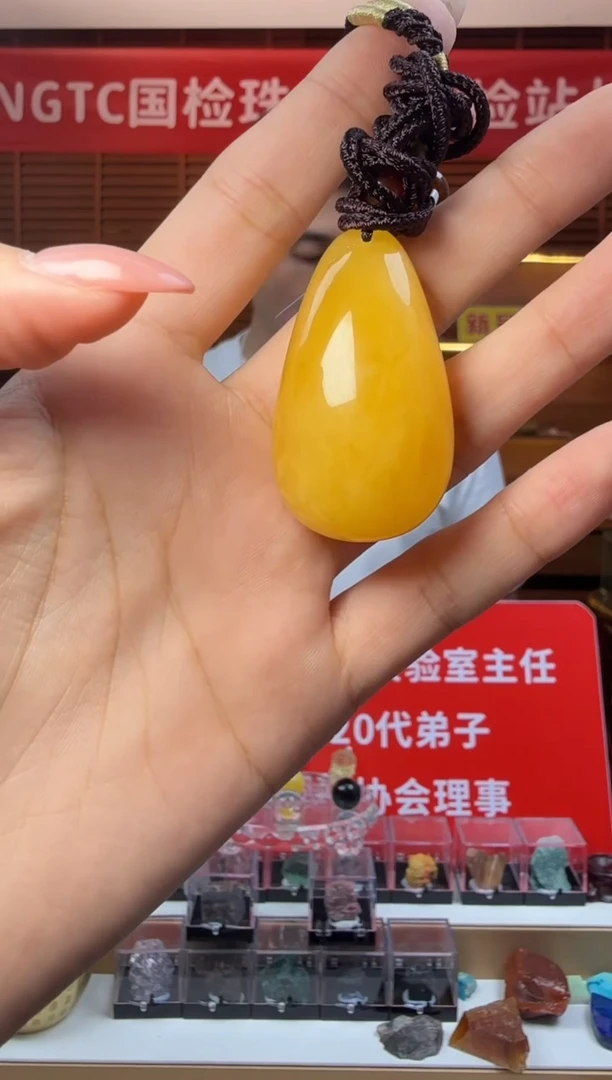 蜜蜡吊坠(不含链)未镶嵌蜜蜡水滴吊坠11g-12g