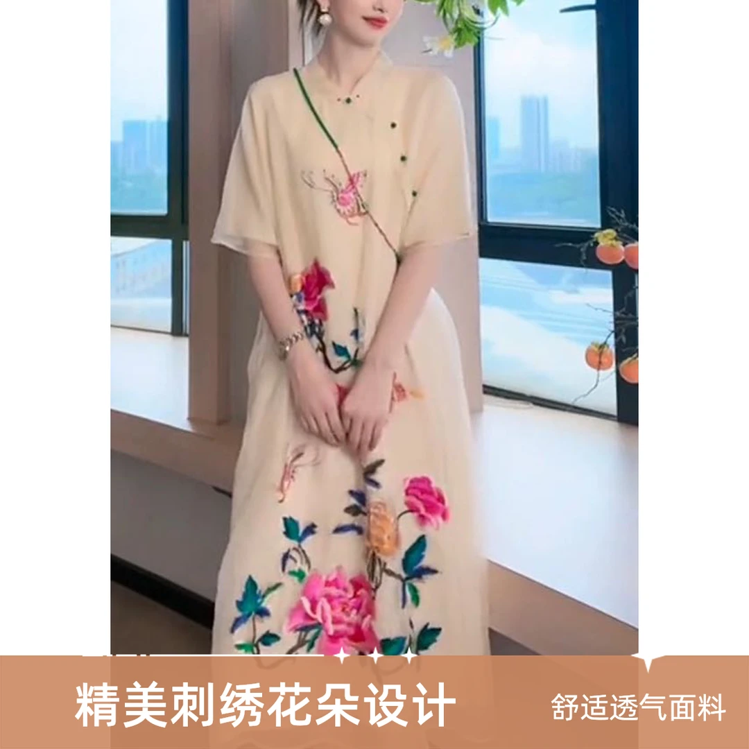 重工款新中式气质国风牡丹刺绣国风连衣裙15526-洪掌柜