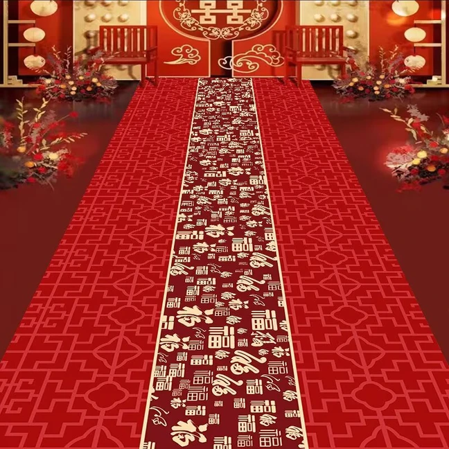 A253-[80X200]中式红色耐脏防滑可裁剪硅藻泥门厅玄关地垫