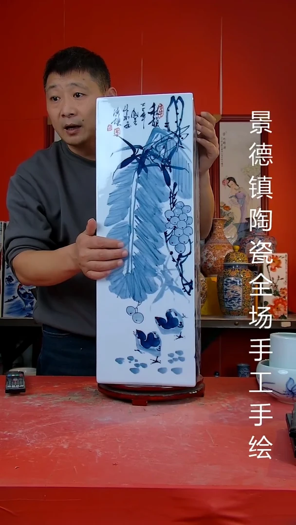 摆件陶景德镇陶瓷 全场手工手绘