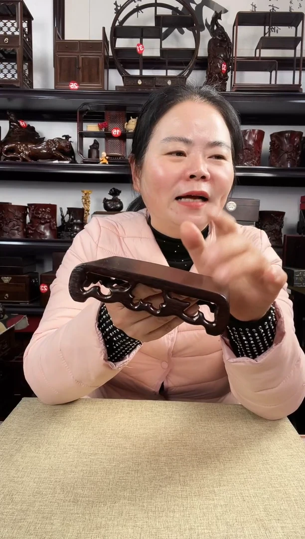 木3058老李红木工艺品