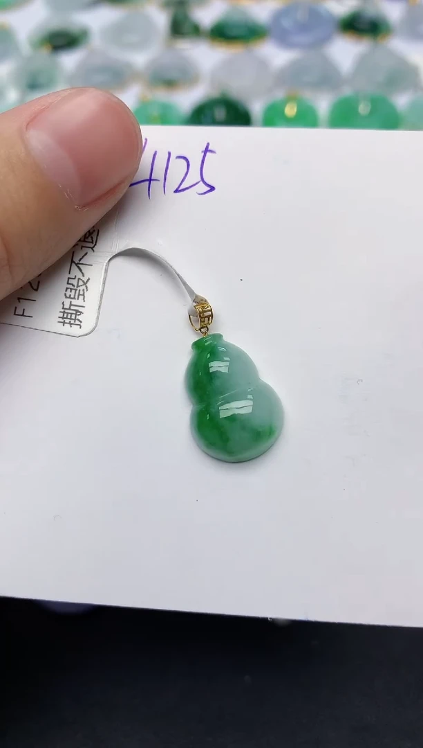 颈饰18K金镶嵌翡翠天然缅甸A货翡翠百元以上9元证书费自理