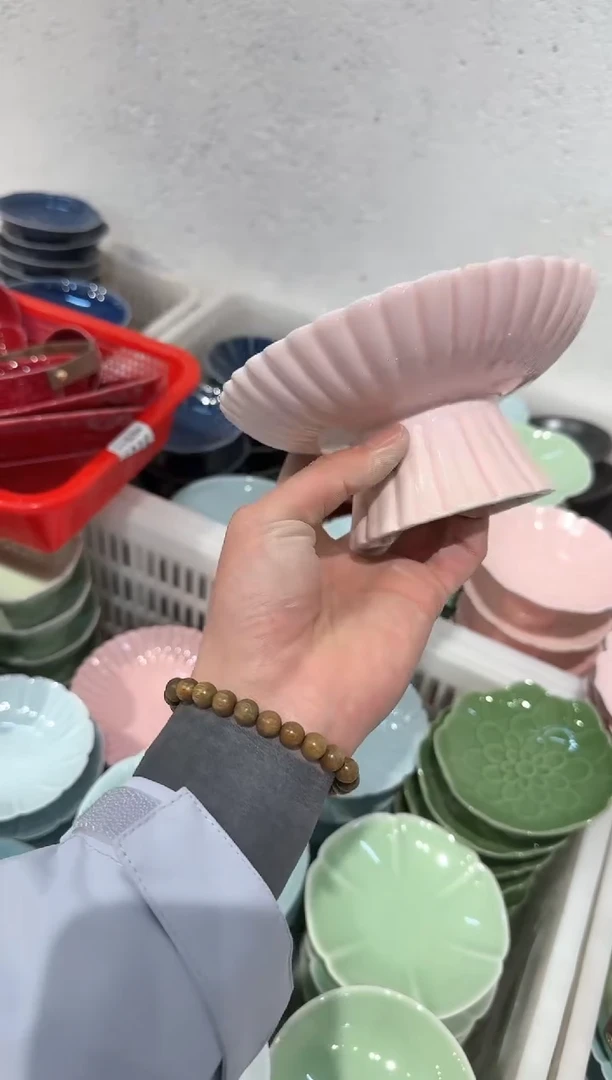 【闪购商品】微瑕商品 介意勿拍