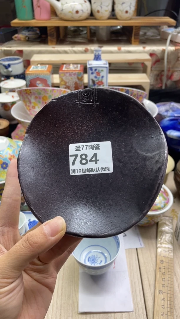 【闪购商品】摆件圣77的陶瓷小店784
