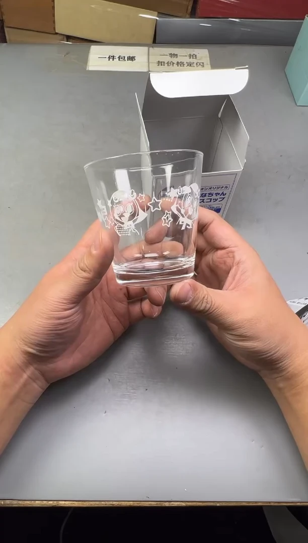 瓷片福**儿445号满30米包邮，碰瓷社感谢您的支持~