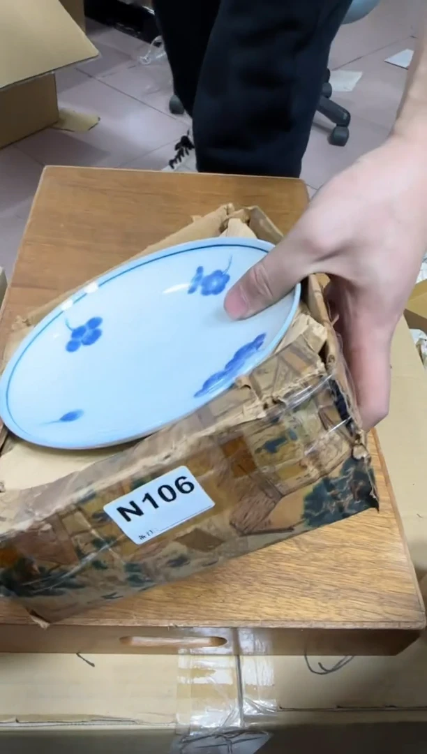 【闪购商品】瓷片106单品单价.谨慎购买