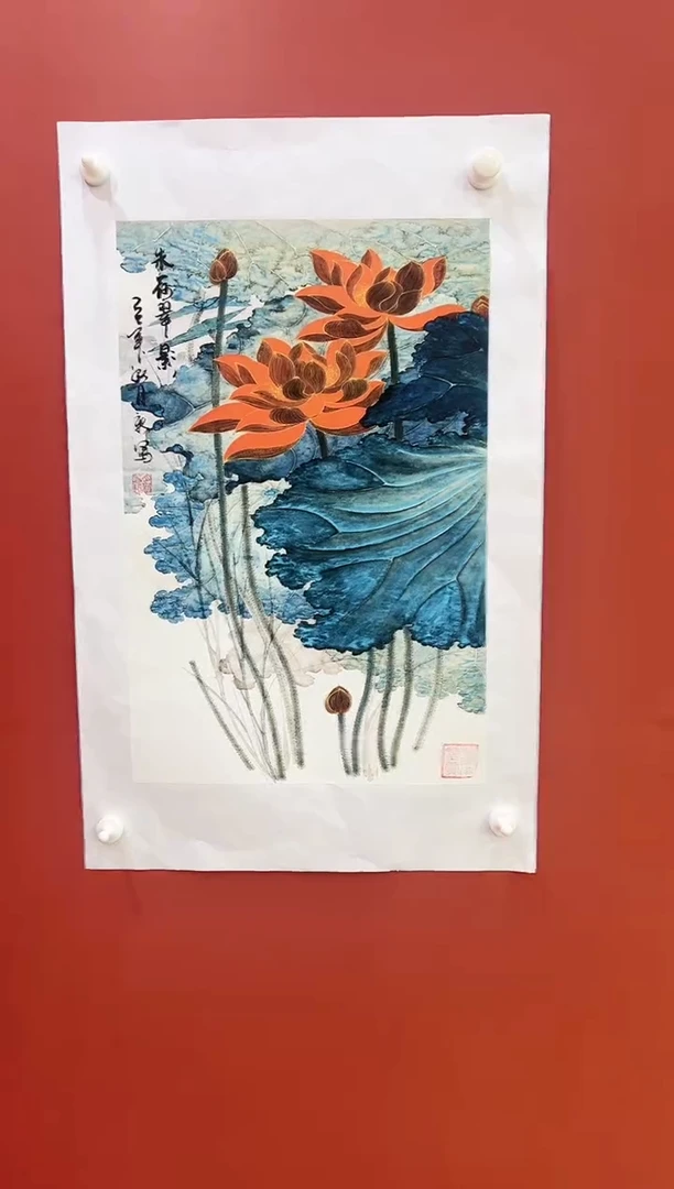 书法王月新国画作品