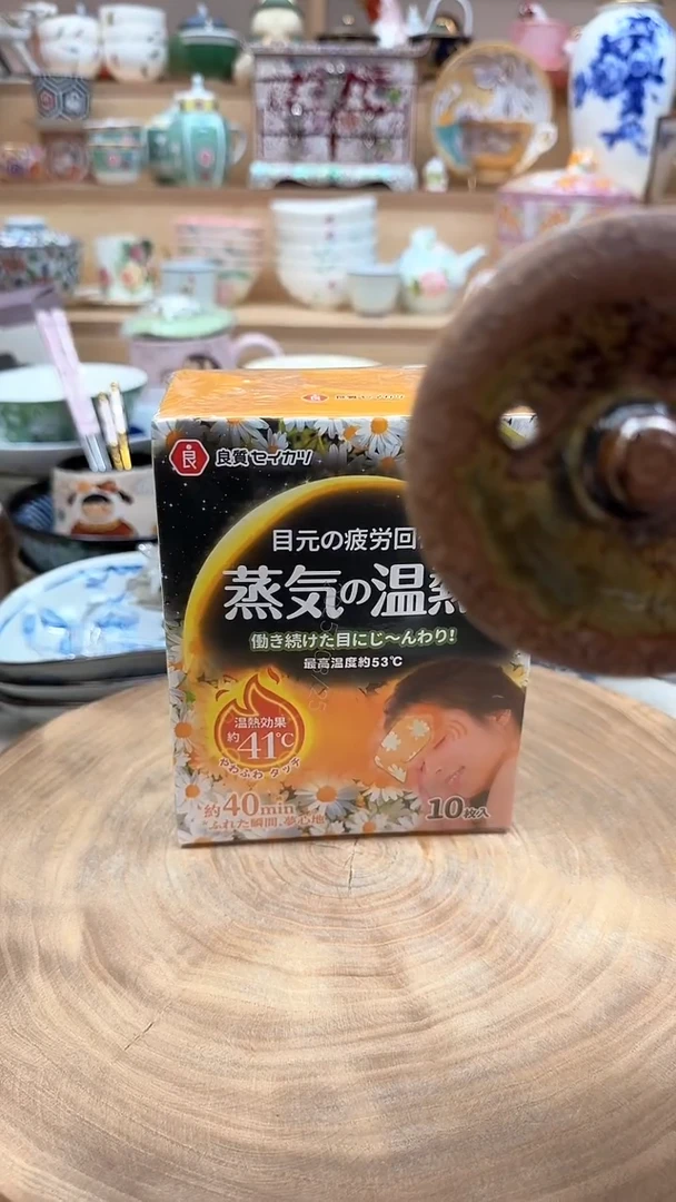 如图所示 雨儿精选