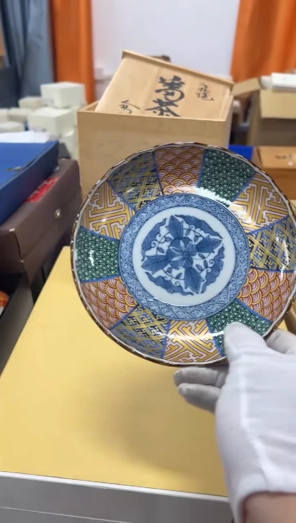 【闪购商品】瓷片f644好好好好好好