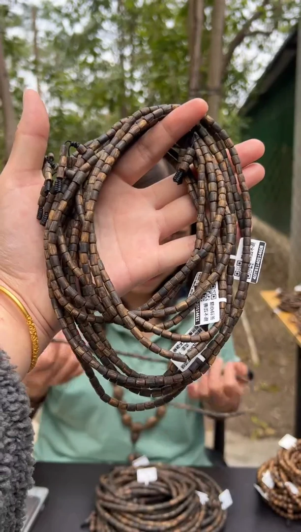 【闪购商品】沉香手串10克张勺子沉水手串多样性发货1条