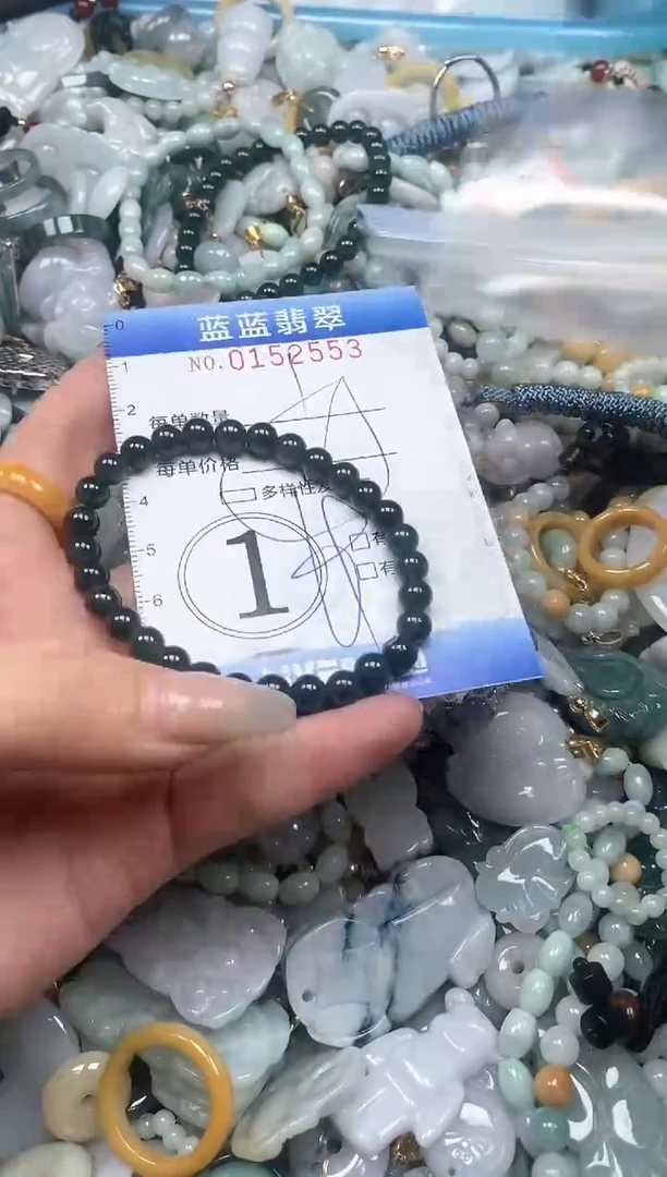 【闪购商品】翡翠颈饰未镶嵌闪购0152553多样性发其一