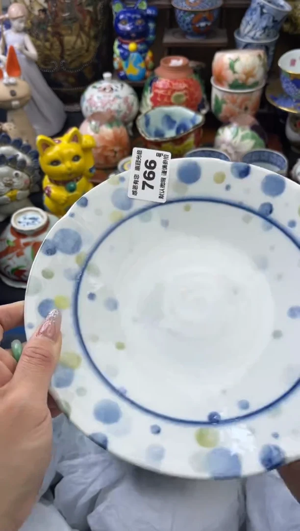 【闪购商品】瓷片766号六六工艺品瓷器