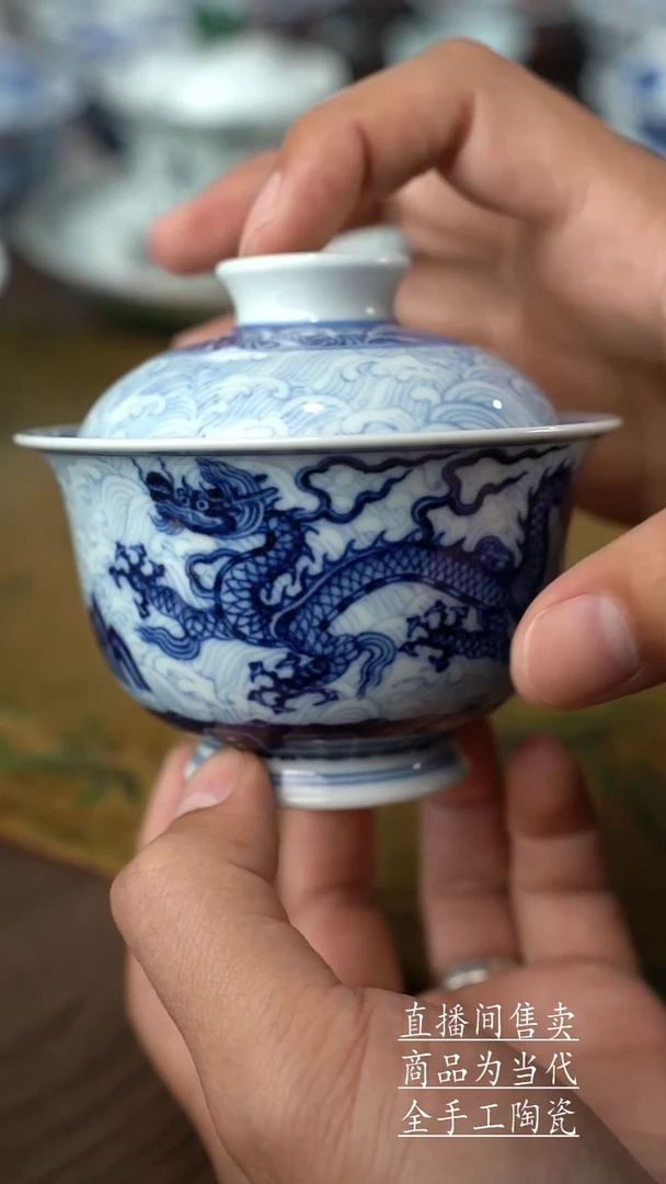 瓷片景德镇手工陶瓷茶具