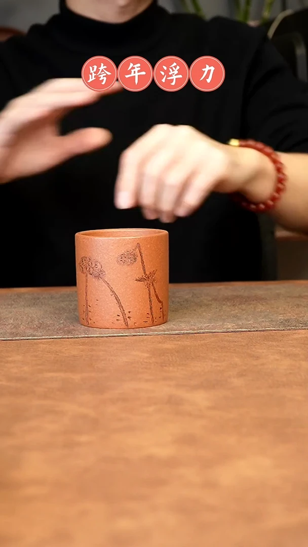 【闪购商品】紫砂茶杯11111111111111111