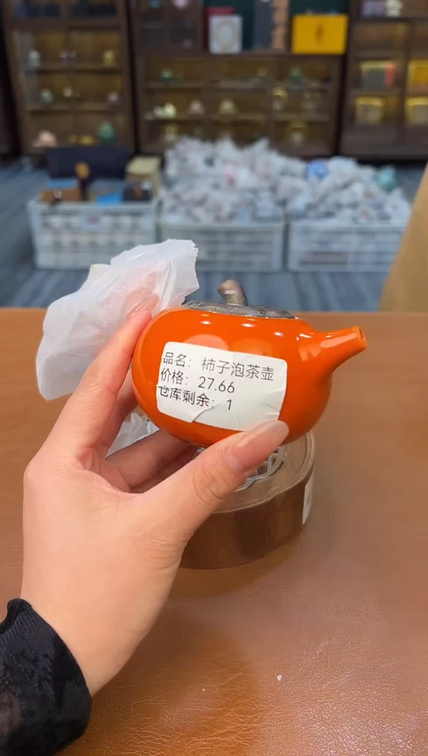 【闪购商品】熹物见山直播清仓福利1111111