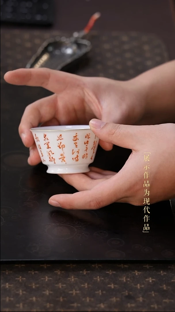 摆件瓷尼克美学甄选及茶周边-
