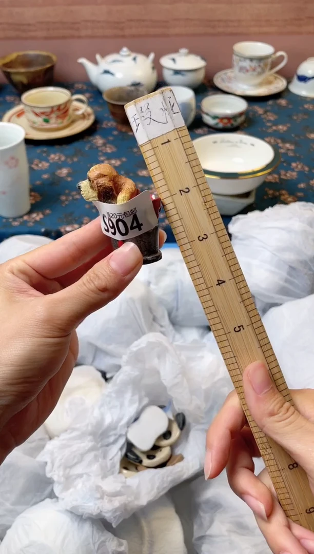 杯泥*瓷器瓷器S904