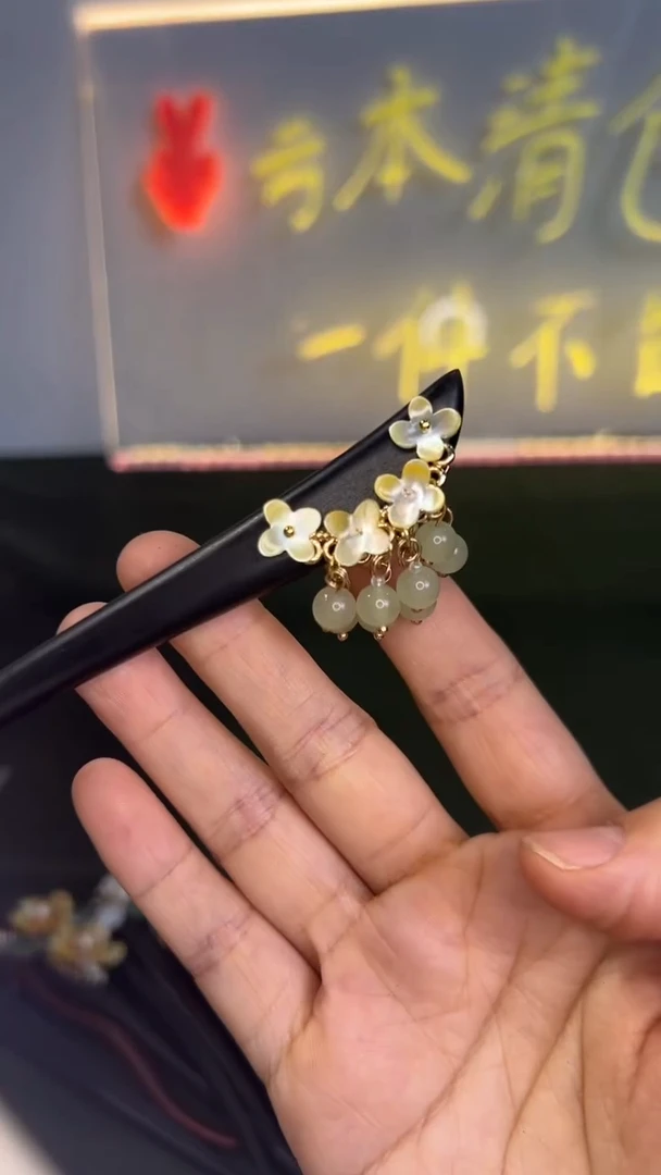 非金属无双面款发簪