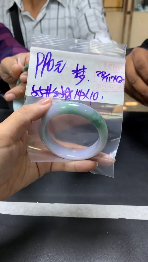 未镶嵌定制翡翠媸*+手镯55纹#990元  毛货需抛光