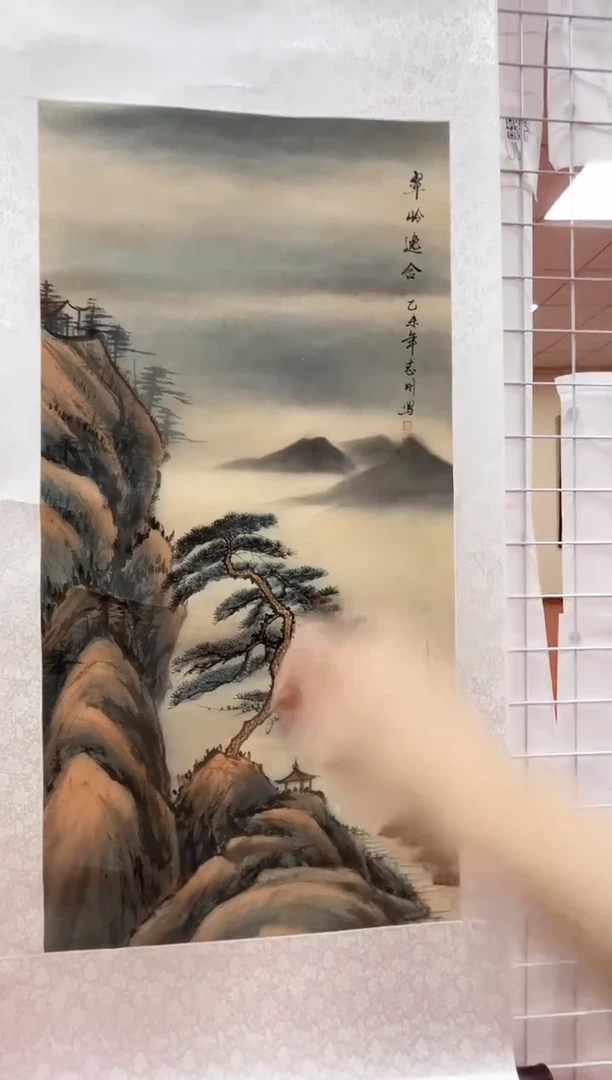 国画董志刚4.5平尺卷轴国画赠运费险