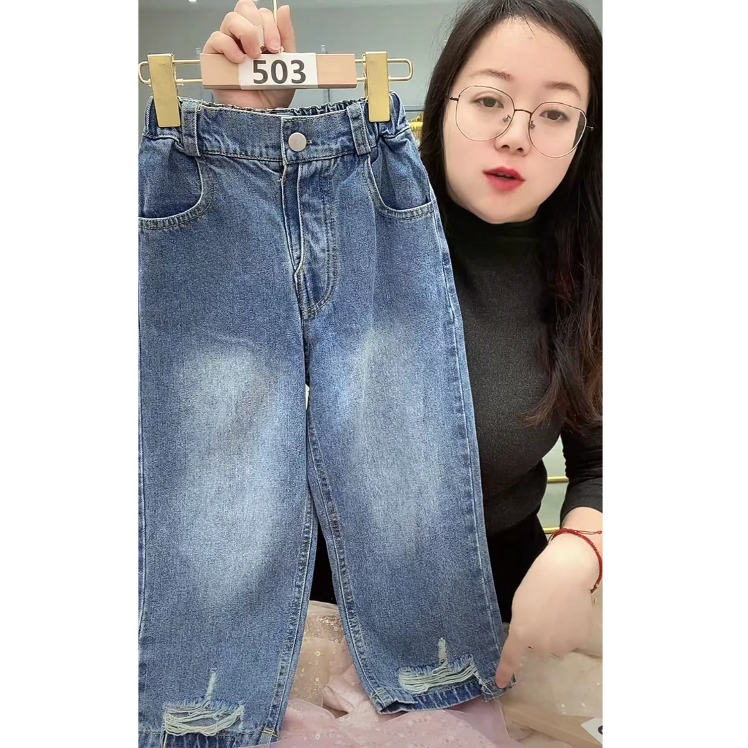 【0060款】牛仔裤舒适儿童牛仔裤裤子大童韩版中裤百搭