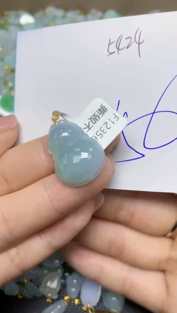 【闪购商品】翡翠挂件18K金镶嵌 天然翡翠A货