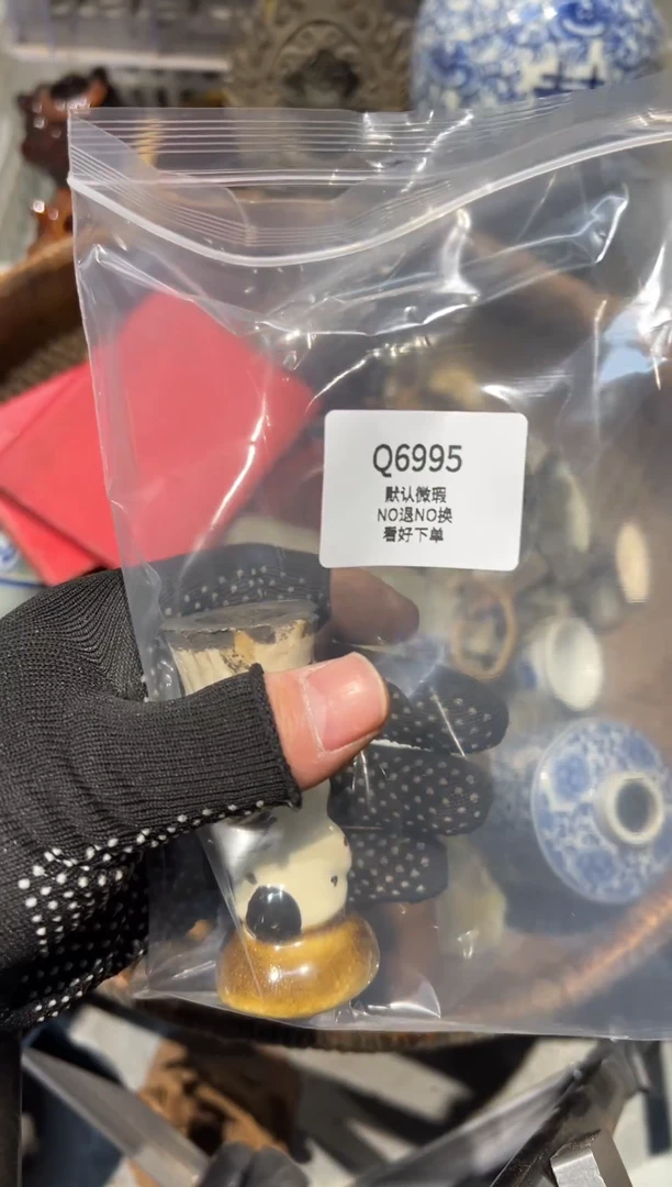 人**味秒拍秒付闪购链接