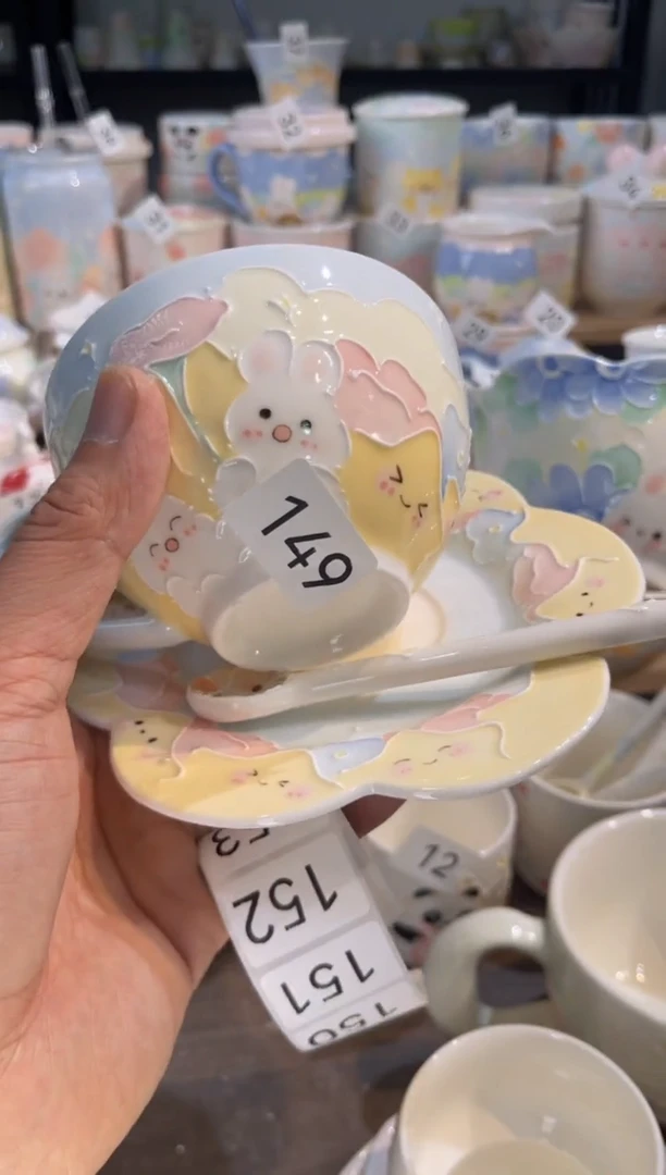 【闪购商品】149号号号号号号号号号