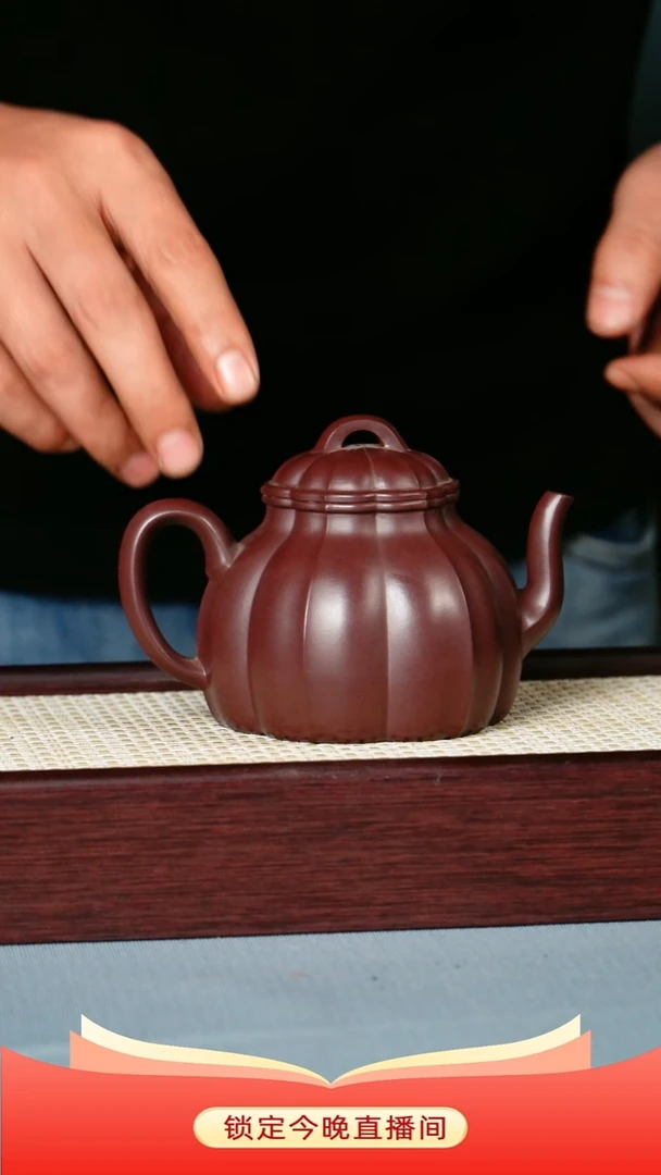 茶壶紫砂老紫泥 筋纹  水仙