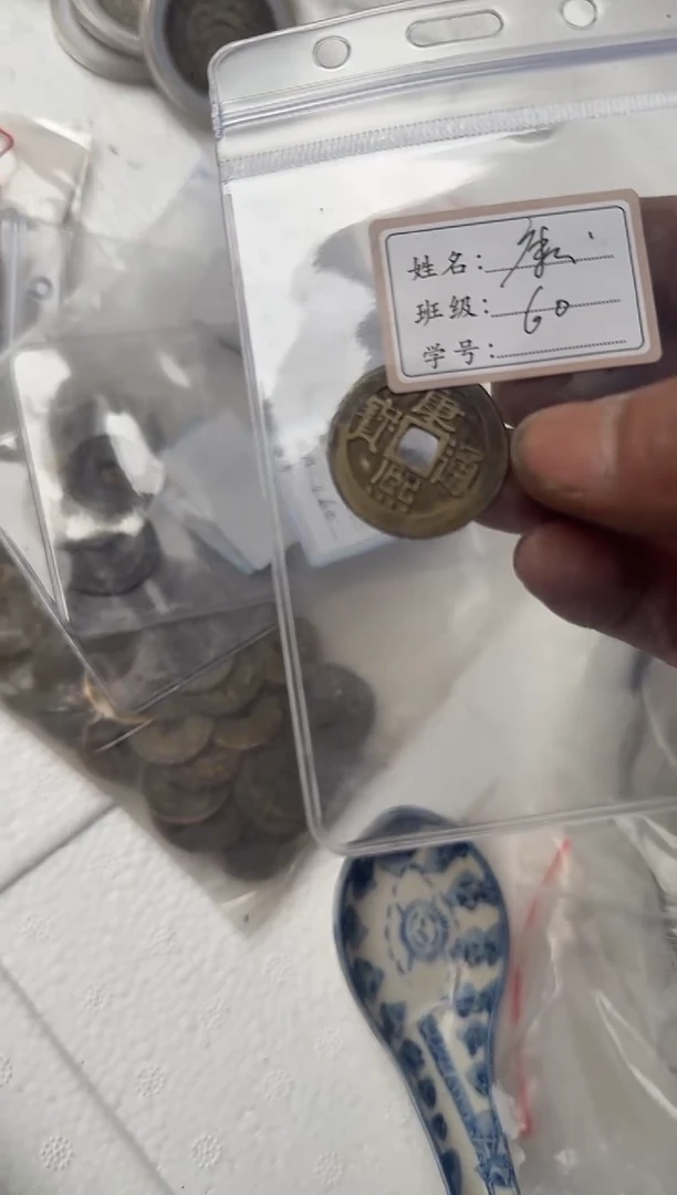 茶盏唐*直播闪购改价链接119