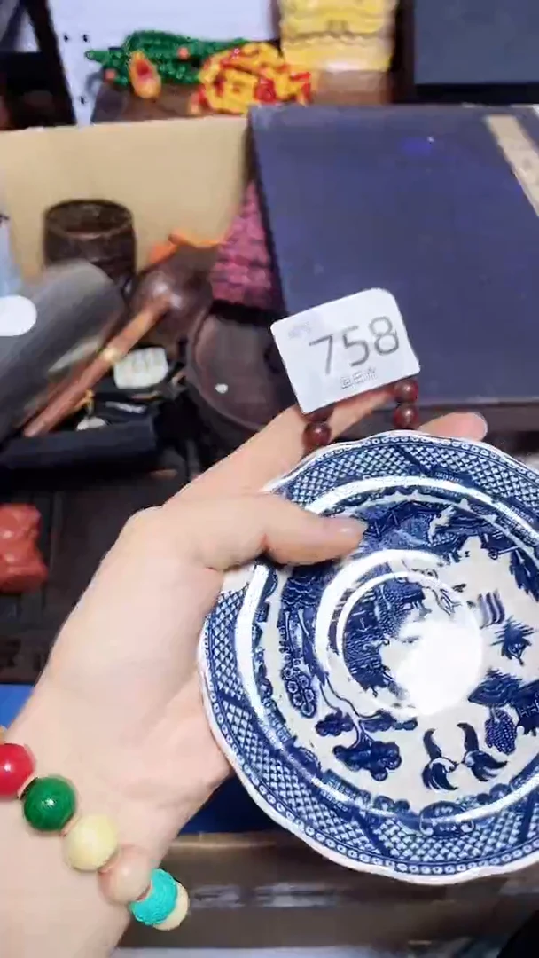 【闪购商品】瓷器碎片瓷器碎片