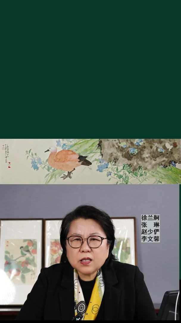 国画徐兰舸国画11